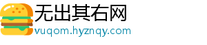 林加德：为曼联踢球是最美好的经历之一，场外的事会影响你的表现-无出其右网